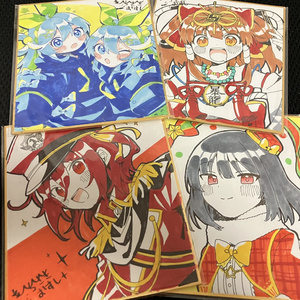 sound voltex, SDVX, Near/Noah / BPL×アルガクニアノア - pixiv