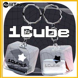 【無料あり/装飾品】one_cubeキーホルダー