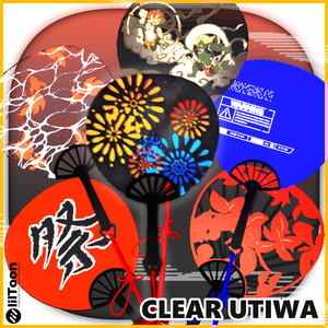 【無料あり/装飾品】clear_utiwa