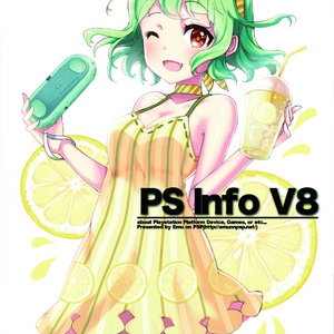 PS Info V8