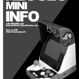 NEOGEO mini INFO