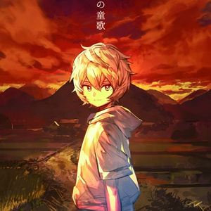 ワールドトリガー 新刊サンプル アナザー クロニクル サンプル 五十嵐旭 C99東6セ35bの Pixiv