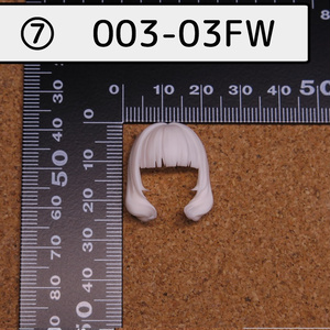 プラモデル　6mm ボールジョイント用 汎用髪パーツセット Vol.2 「メガミデバイス」 ディティールアップパーツ(ガレージキット) cee9a026-d198-435a-8a5e-