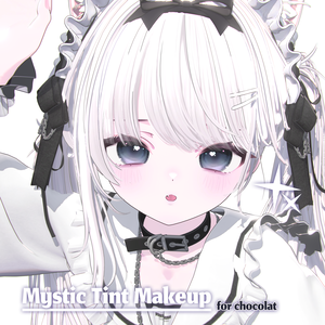 【ショコラ, Chocolat】🖤Mystic Tint Makeup🖤