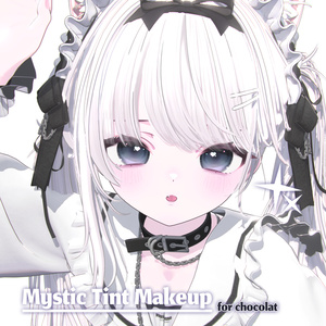 【ショコラ, Chocolat】🖤Mystic Tint Makeup🖤