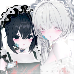 【ルルネ, rurune】 🖤 Makeup & Eye Texture 🤍
