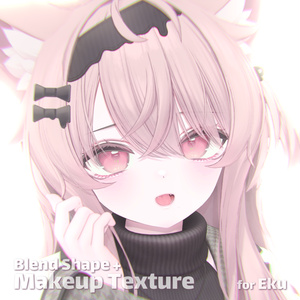 【エク, Eku】 🍒 Makeup Texture & Blend Shape 🍒