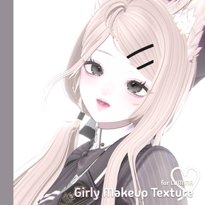 【ルミナ, LUMINA】 💎 Girly Makeup Texture 💎
