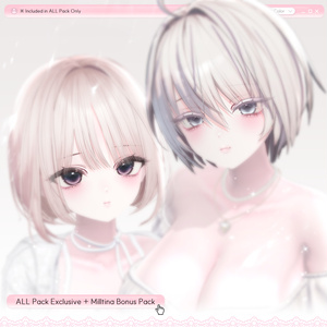 【4アバター対応】 Mellow Makeup & Eye 🫧 缩略图 16