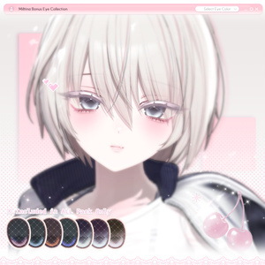 【4アバター対応】 Mellow Makeup & Eye 🫧 缩略图 18