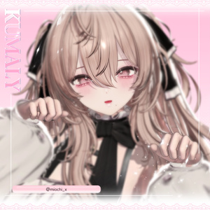 【4アバター対応】 Mellow Makeup & Eye 🫧 缩略图 40
