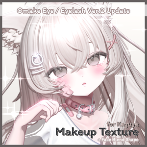 【輝夜, Kaguya】 Kaguya Makeup & Eye Texture + Blend Shape