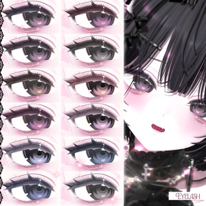 【しなの, Shinano】 Gloomy II Makeup & Eyes Texture + Face Blend Shape 缩略图 10