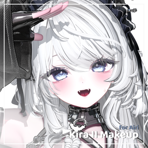【愛莉, Airi】 Kira II Makeup Texture