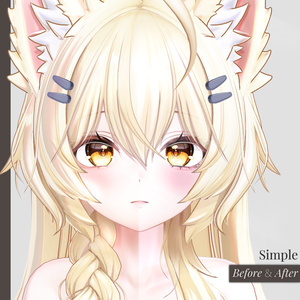 【まよ, Mayo】 Binetsu / 微熱 Makeup Texture 缩略图 12