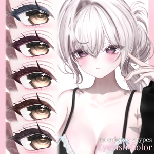 【まよ, Mayo】 Binetsu / 微熱 Makeup Texture 缩略图 11