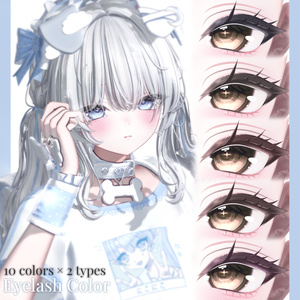 【まよ, Mayo】 Binetsu / 微熱 Makeup Texture 缩略图 10