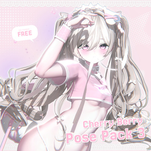 【無料あり/FREE】 ❤︎Cherry Berry Pose Pack 3❤︎ 10K Thanks ＋ 撮影セット