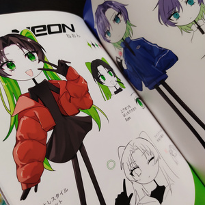 ジェミちゃんキーホルダー - 水視ずみのショップ - BOOTH