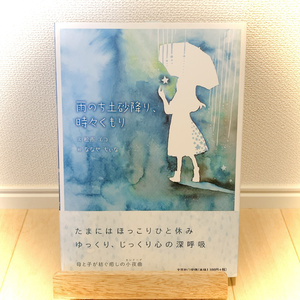 展示のみ - BOOTH