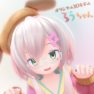 オリジナル3Dモデル『ろうちゃん』 Ver.2.0.0 缩略图 6