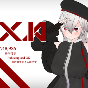 Xia - シア 【オリジナル３Dモデル】