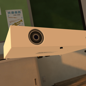 Projector【VRCWorld / U# + 3Dモデル】