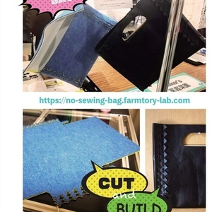 FARMTORY-JOURNAL vol.1