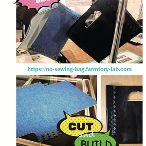 FARMTORY-JOURNAL vol.2 電子版