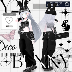 [8アバター対応] Y2K DECO BUNNY 缩略图 10
