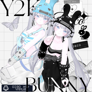 [8アバター対応] Y2K DECO BUNNY 缩略图 7