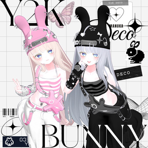 [8アバター対応] Y2K DECO BUNNY 缩略图 9