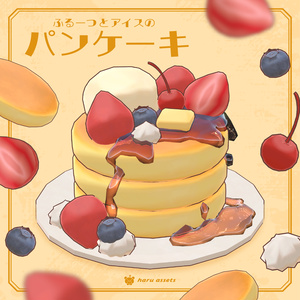 Fruit & Ice Cream Pancake [3D Model]