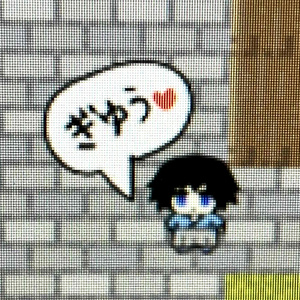 ピクスクエフェクト（ぎiiゆう連呼）