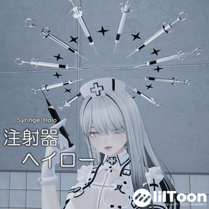 【✨600円→400円✨】注射器ヘイロー【7Color】