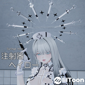 【7Color】注射器ヘイロー