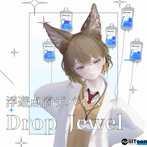 【6Color】Drop Jewel