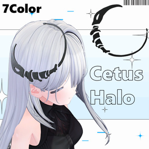 【回る！】Cetus Halo【7Color】