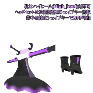 【無料/まめふれんず対応】Shadow Petal 缩略图 4
