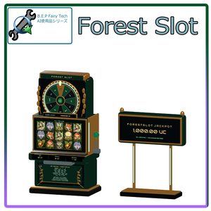 【AI使用品/Udonchips用ワールドギミック】Forest Slot