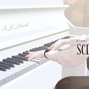 【自動演奏機能搭載】SCD_Piano 缩略图 9