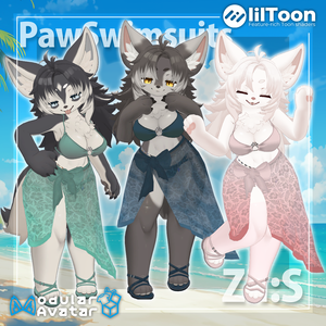 【複数アバター対応】Paw Swimsuits（にくきゅう水着）