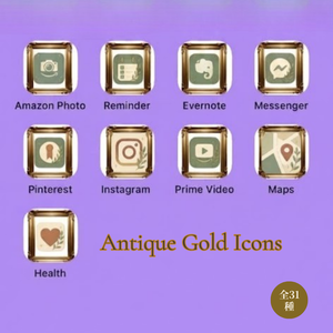 Antique Gold & Botanical Icon Set【アイコン31種＋フレーム3種＋壁紙4色】iPhoneホーム画面カスタマイズ