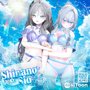 🌊Ocean Breeze Set ☀️| 🌊オーシャンブリーズセット👙 缩略图 8