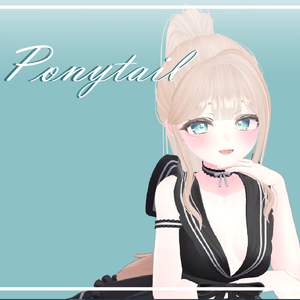 [PB対応]Ponytail(VRC用)