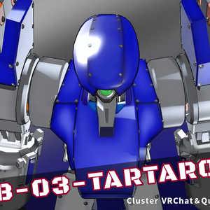 Gadget Beast No.03 TARTAROS[cluster][VRChat][Quest]対応