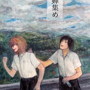 画集(一次創作＆ranfren)4冊＋特典 T8 ranfren非公式 二次創作 RANFREN 2 - ibisPaint