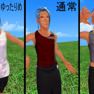 タンクトップ 缩略图 2