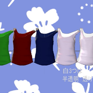 くうたくん用のタンクトップ 缩略图 3