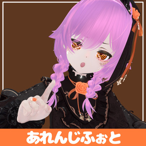 かんぺきメイドメロトロン用肌テクスチャ、メイクと瞳 缩略图 5